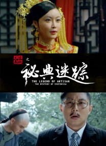 第四课时的推理领域